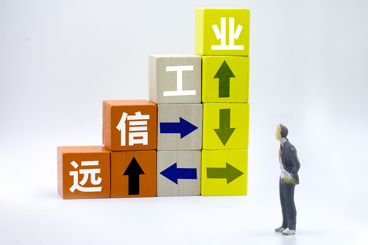 如何找到适合自己的工作方向？5个步骤帮你找到理想职业