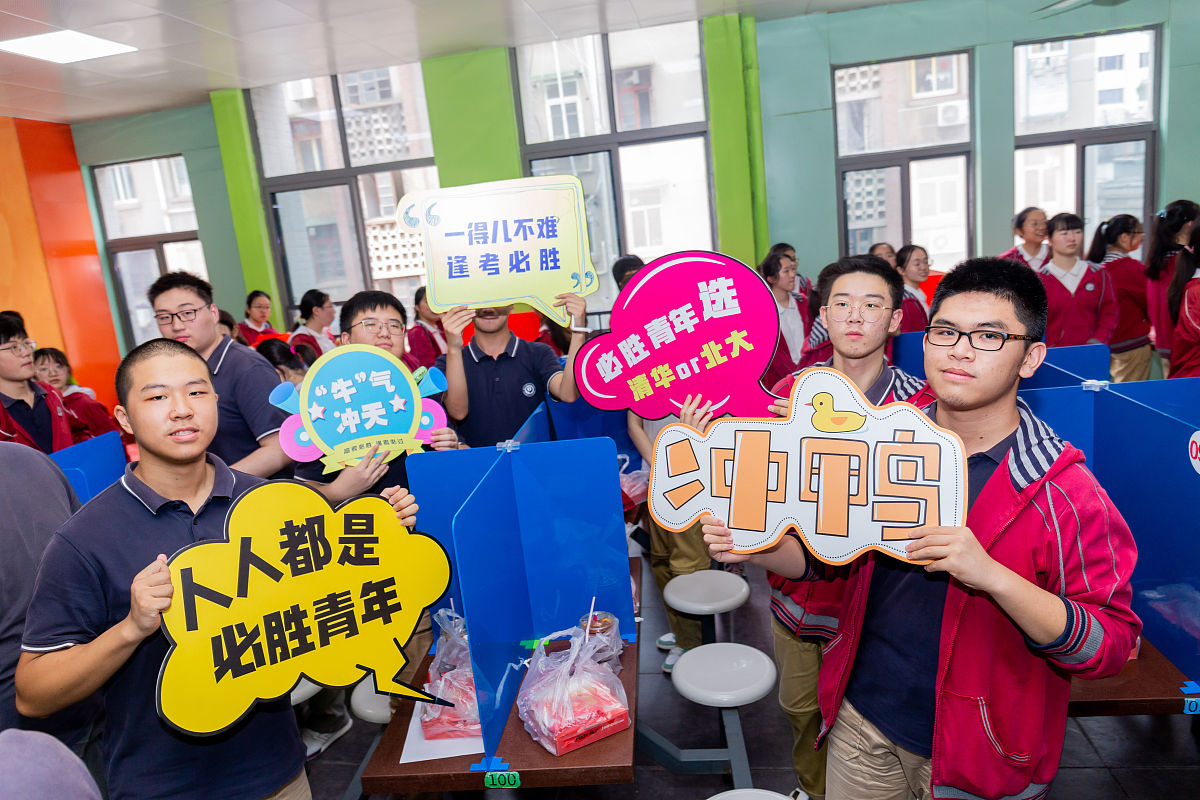 成绩不好可以上重庆铁路专业学校吗