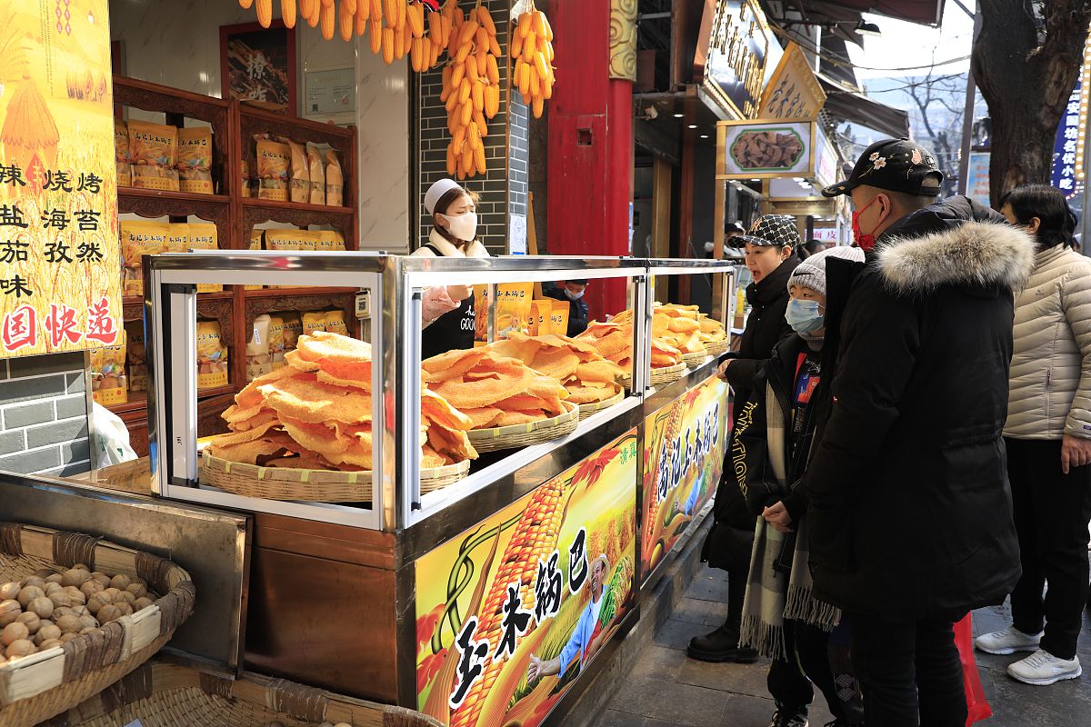 chatgptHello! How may I assist you today西安旅游攻略