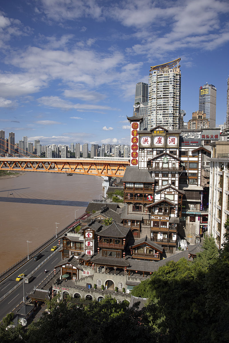 我想去重庆旅游你能给我做份重庆5日旅游攻略吗