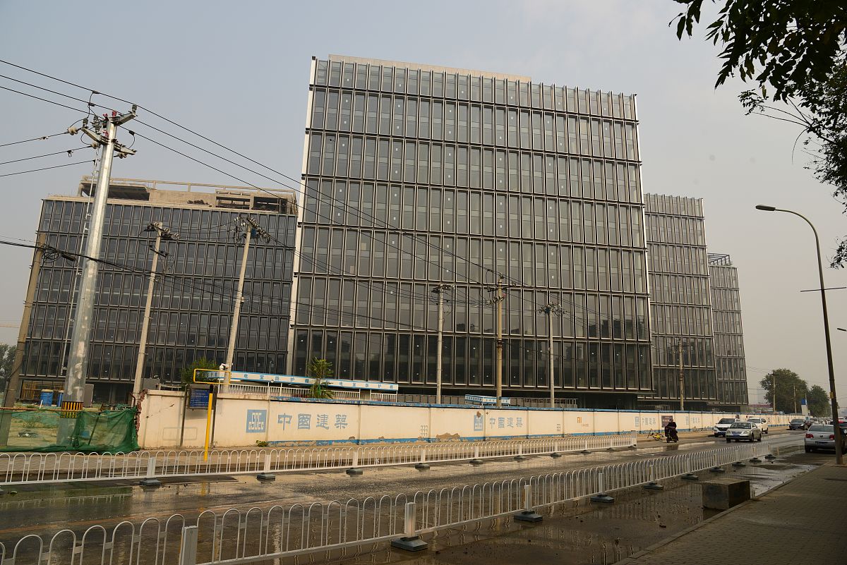 北京城建土木部园博园项目：管理创新，提质增效，打造可持续发展典范