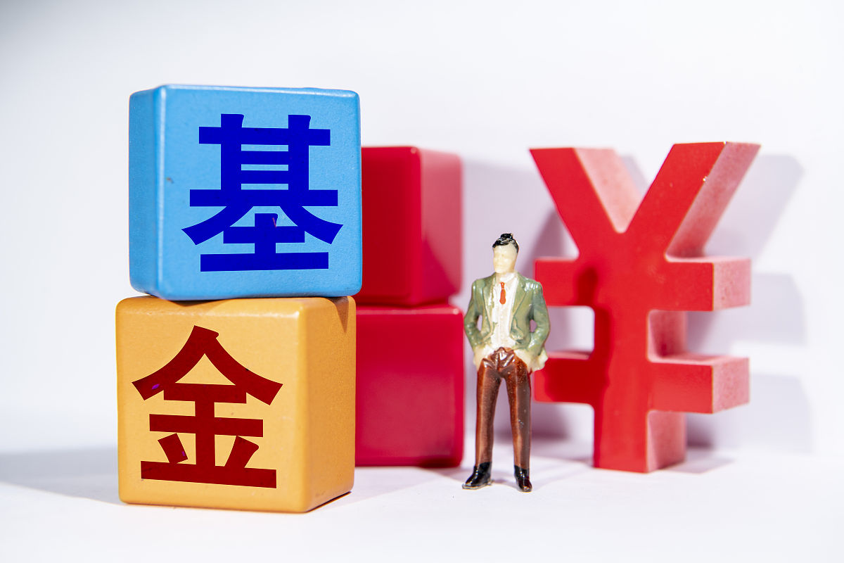 商业配图:基金