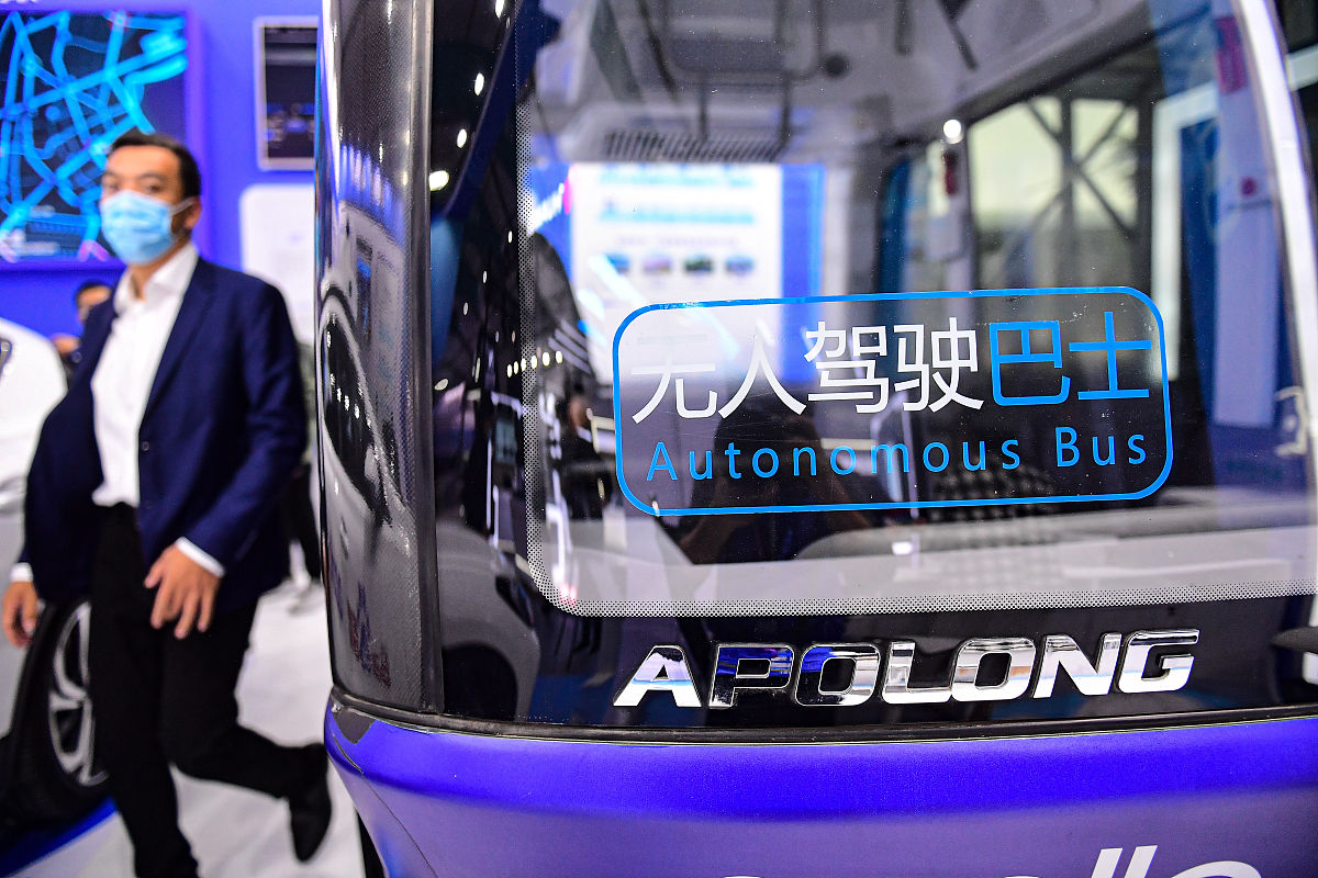 重庆海联职业技术学院智能网联汽车技术专业课程设置有哪些