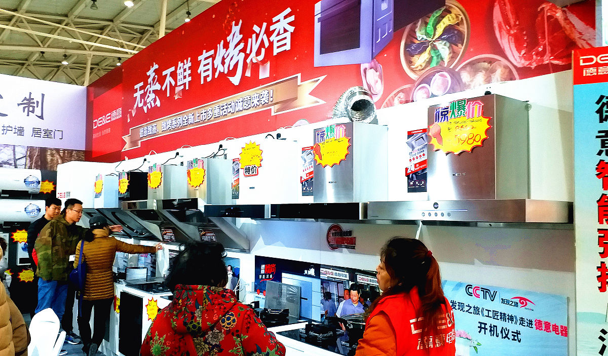 2023年中国南京渔具展会：时间、展品、活动及亮点