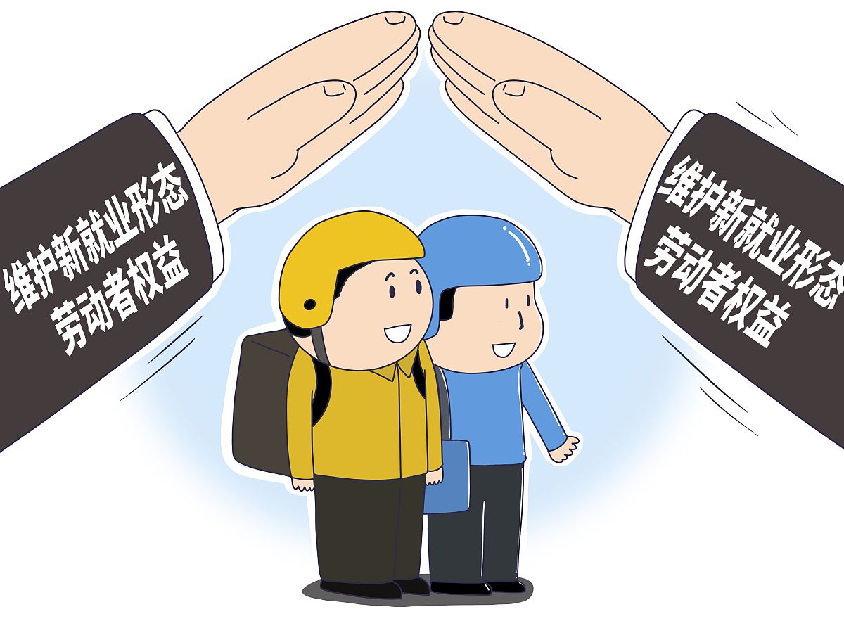 社会工作(社会救助与服务方向)就业前景分析 社会工作(社会救助与服务方向)就业前景分析