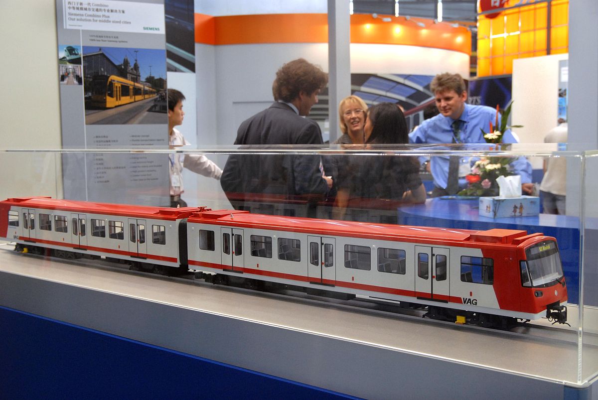 广西中专学校的城市轨道交通运营管理专业高地铁方向怎么样