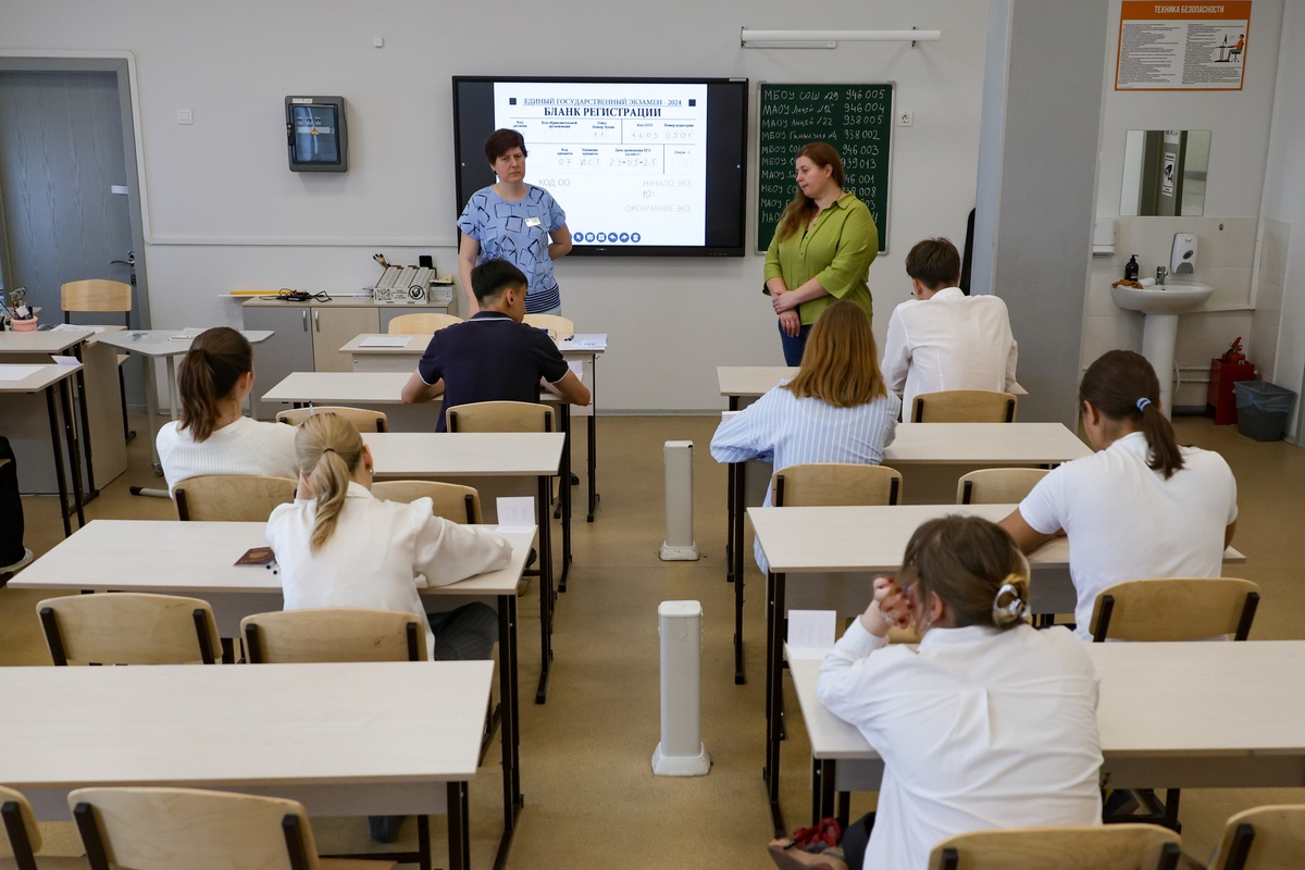 教学监控能力指什么