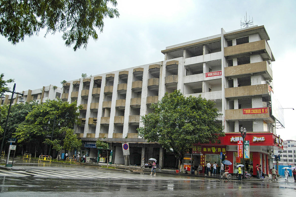 广东工业贸易职业技术学校地址及交通指南 - 广州番禺区