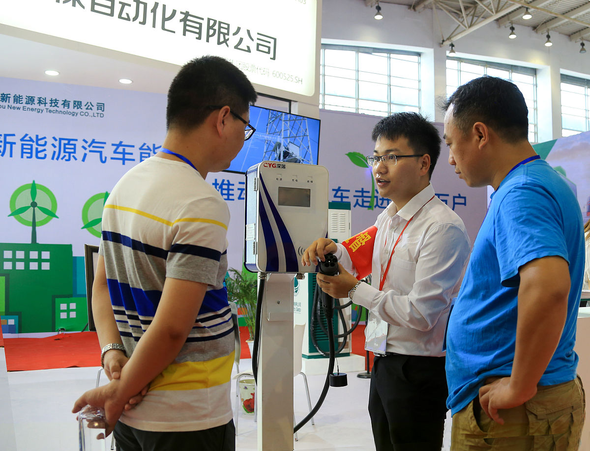 长安汽车集团有限责任公司技工学校2020年招生简章