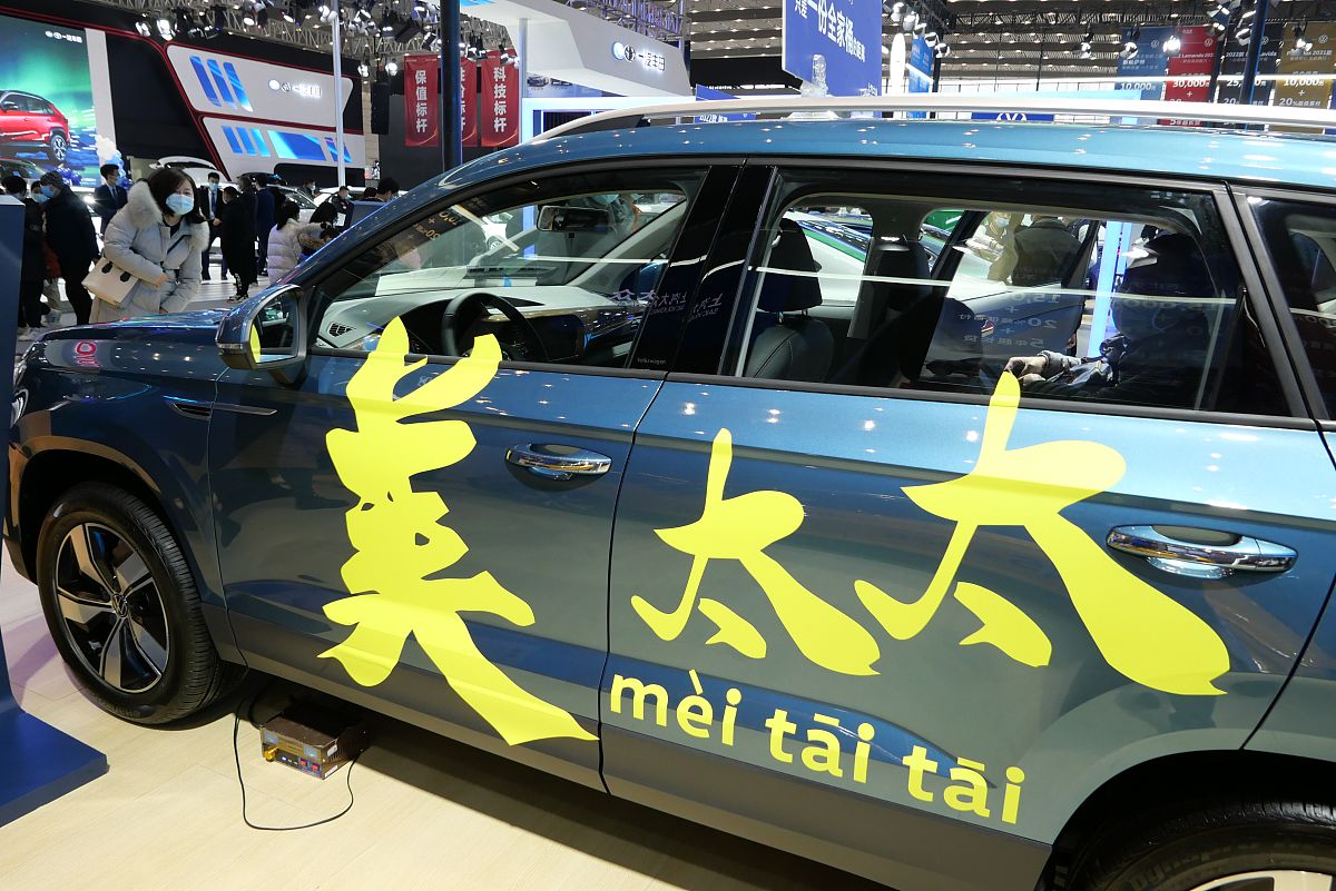 西安汽车科技职业学校专业设置：满足未来汽车行业需求？