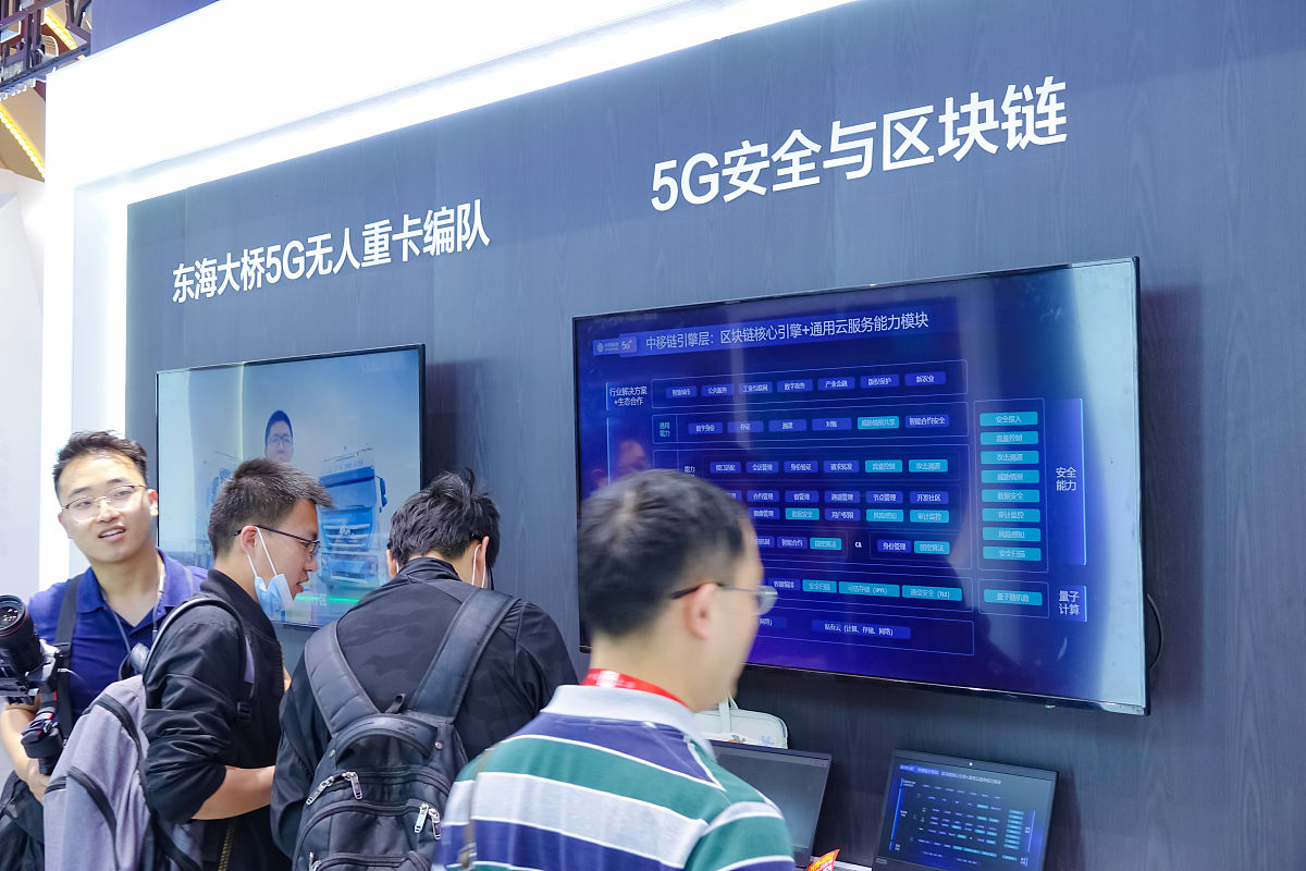 重庆市九龙坡职业教育中心物联网应用技术专业可以选择哪些就业方向