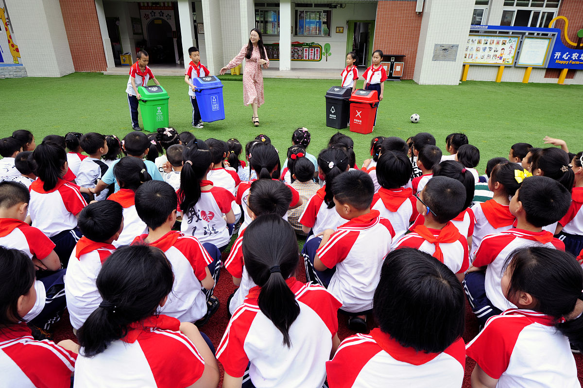 幼儿教育基本原则：以儿童为中心、多元化、循序渐进、互动性