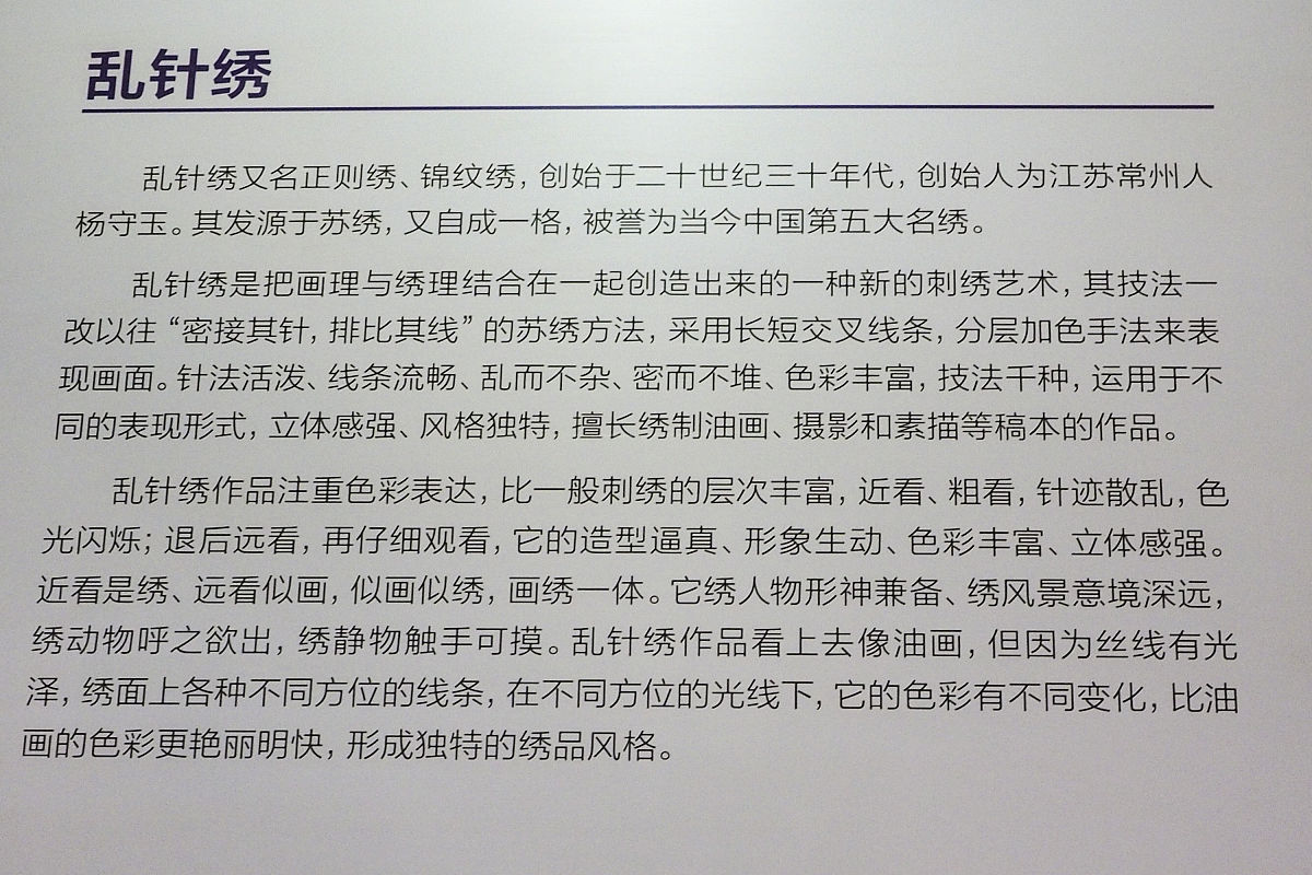 如何问出一个好问题：提升提问技巧的8个关键步骤