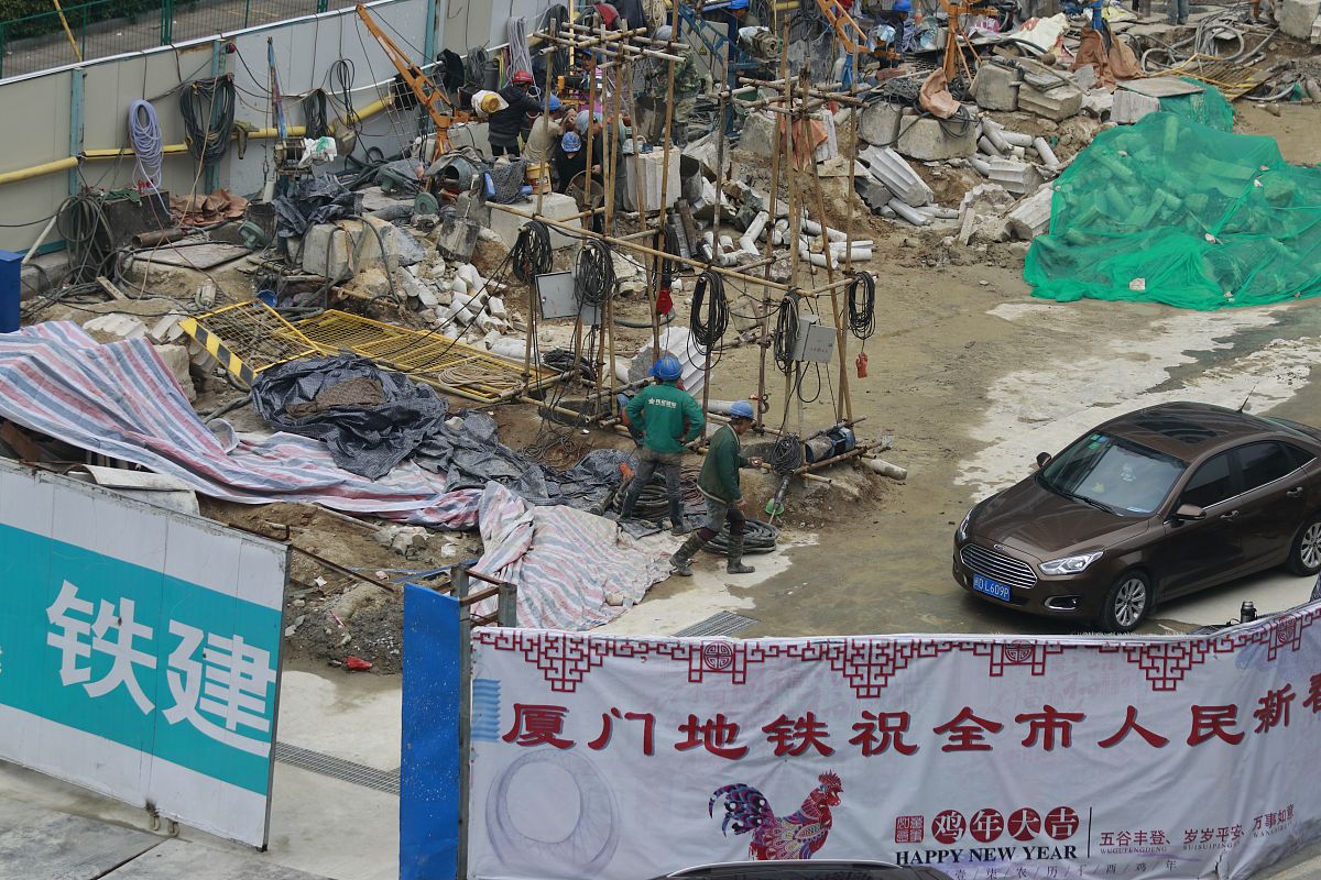 2021年：阿拉善新井煤矿坍塌事故后的安全风险辨识