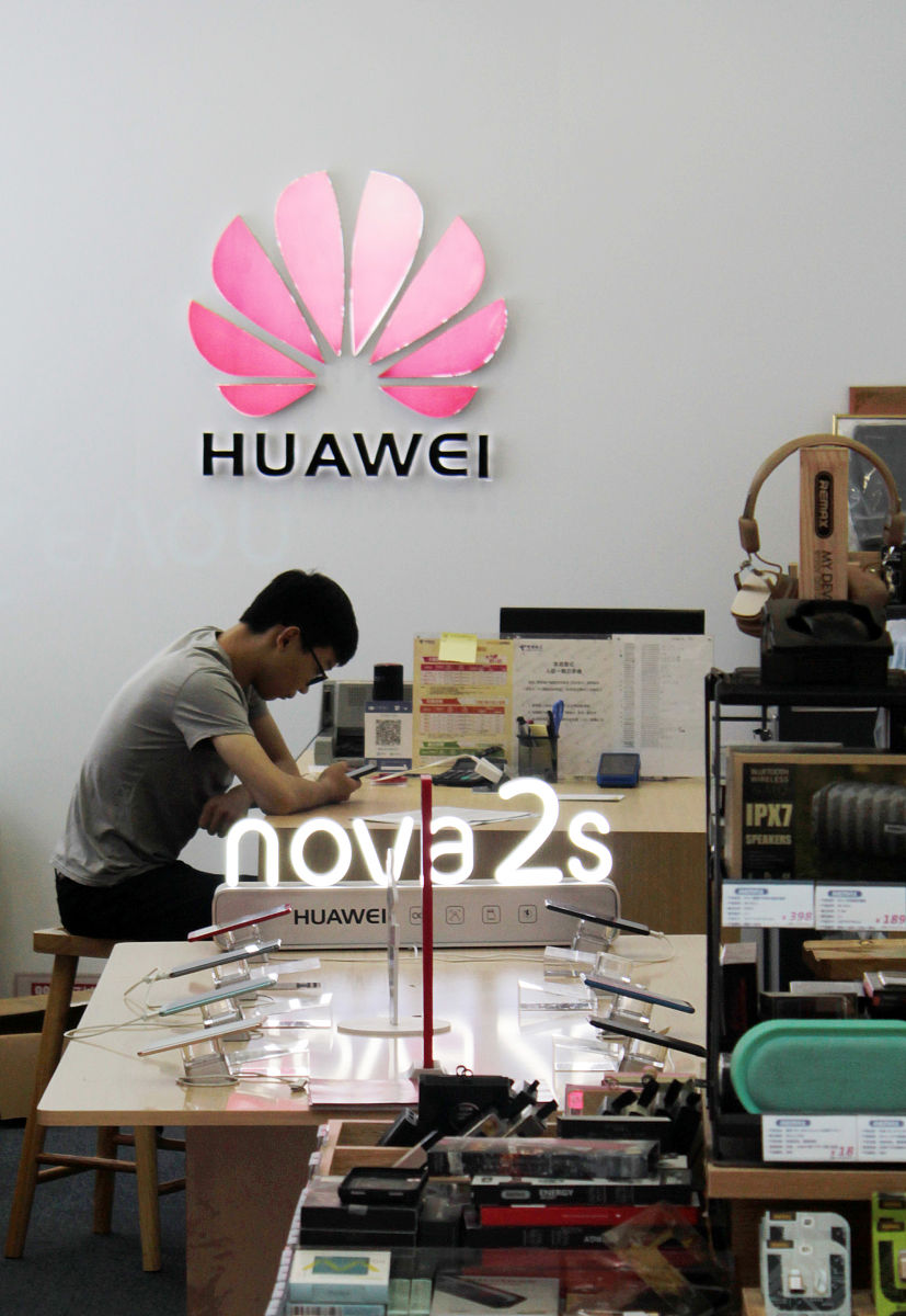 厦门华为主要招收哪些初中及专业