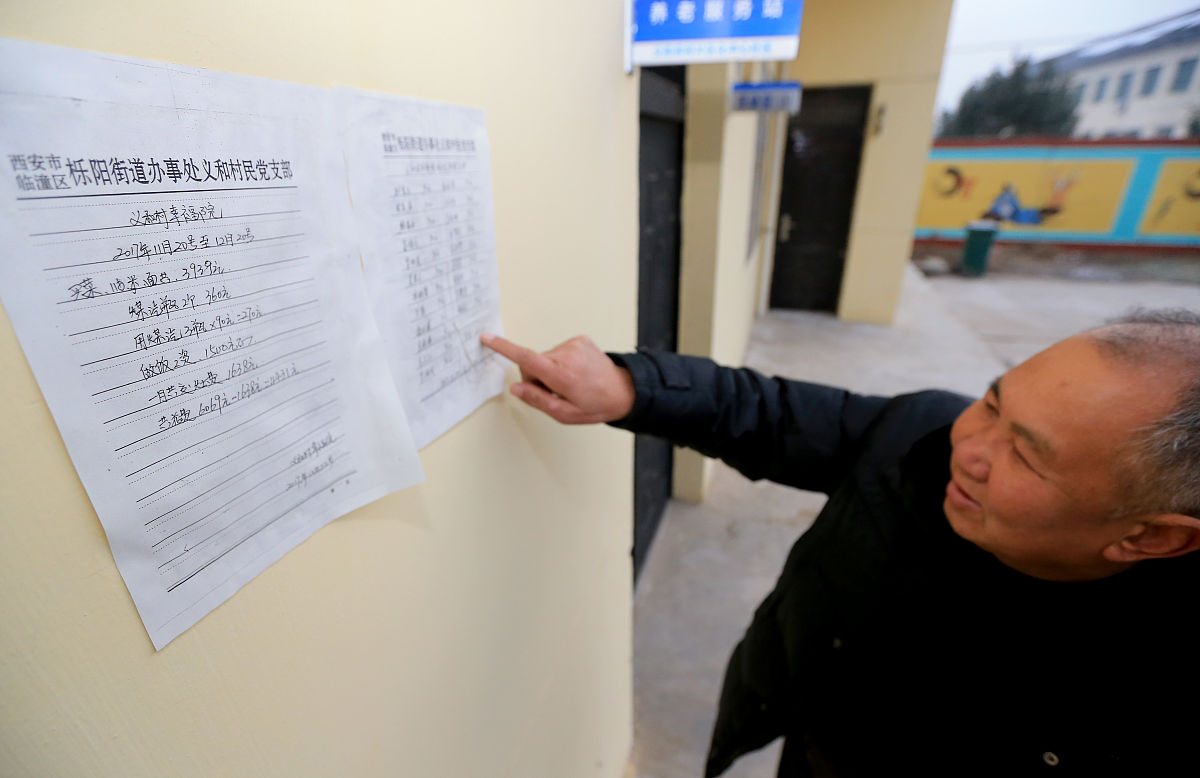 截至6月底农户建档户数完成5681户只完成目标任务的6928前期部分网点负责人对联社下发的无效建档清册视若无睹经联社再三催促后才着手安排个别网点整天诉苦讲困难就是不选择进村入户踏踏实实的去建档如果没有无效建档清册是否准备自动放弃这一项指标。在座的各位思想上仍停留在农户在家等我们上门往往以在外务工、人口流失、老龄化严重为借口不想办法、不找出路。试问如果大部分农户因各种节日不返乡那你们有没有跟农户保持