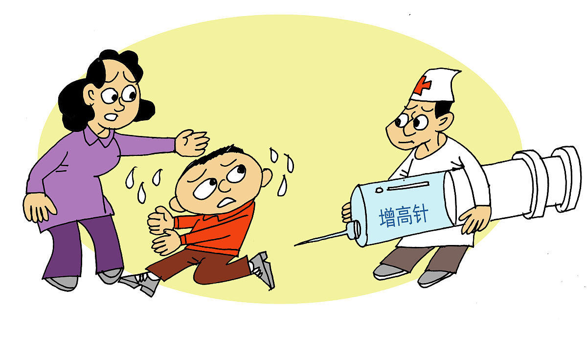 我需要你作为一名SEO帮助我把对应的关键词变为包含多个需求且吸引人的SEO长标题但要注意长标题不可以是疑问句以下是内容：比断骨增高更先进的方法有哪些