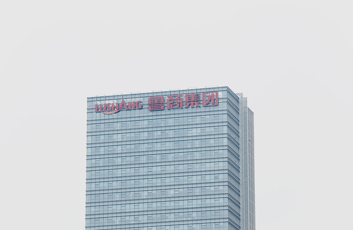 济南国企有哪些？待遇好的国企推荐！