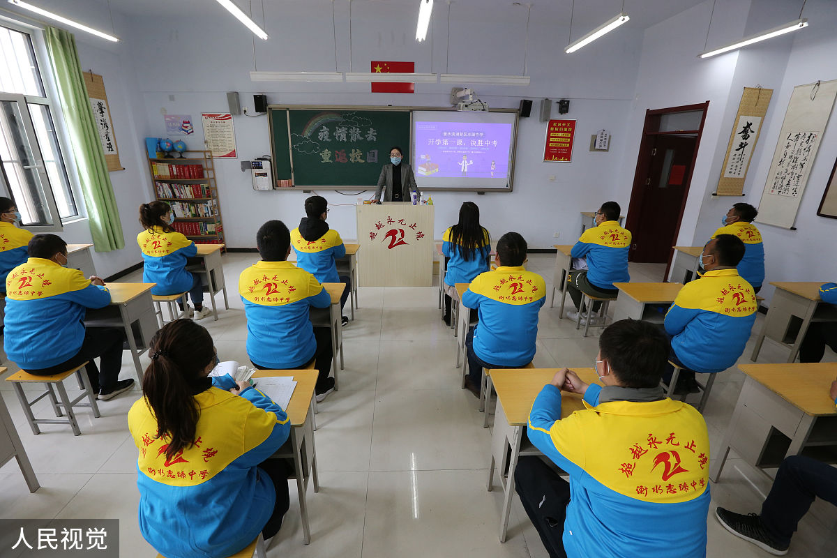 阆中师范学校学前教育专业好不好会涉及哪些课程