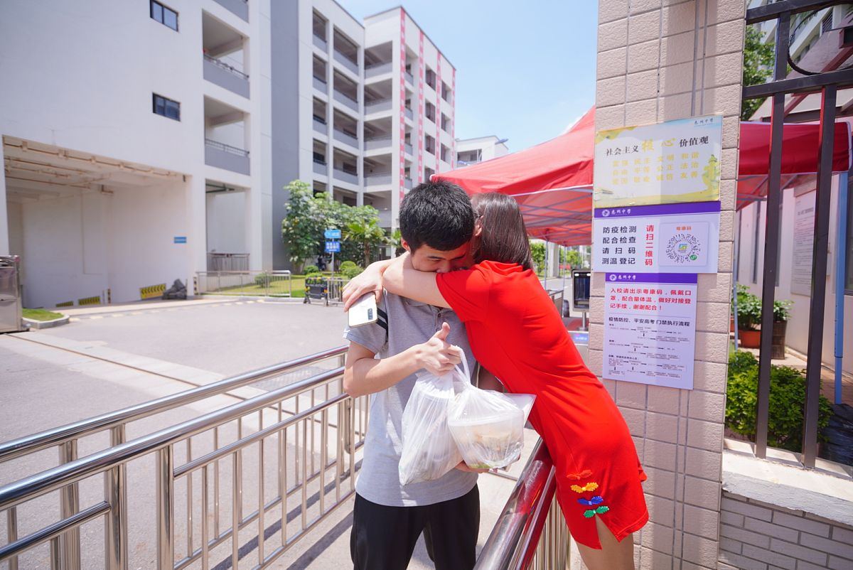 高考语文145分有几个人回答及拓展
