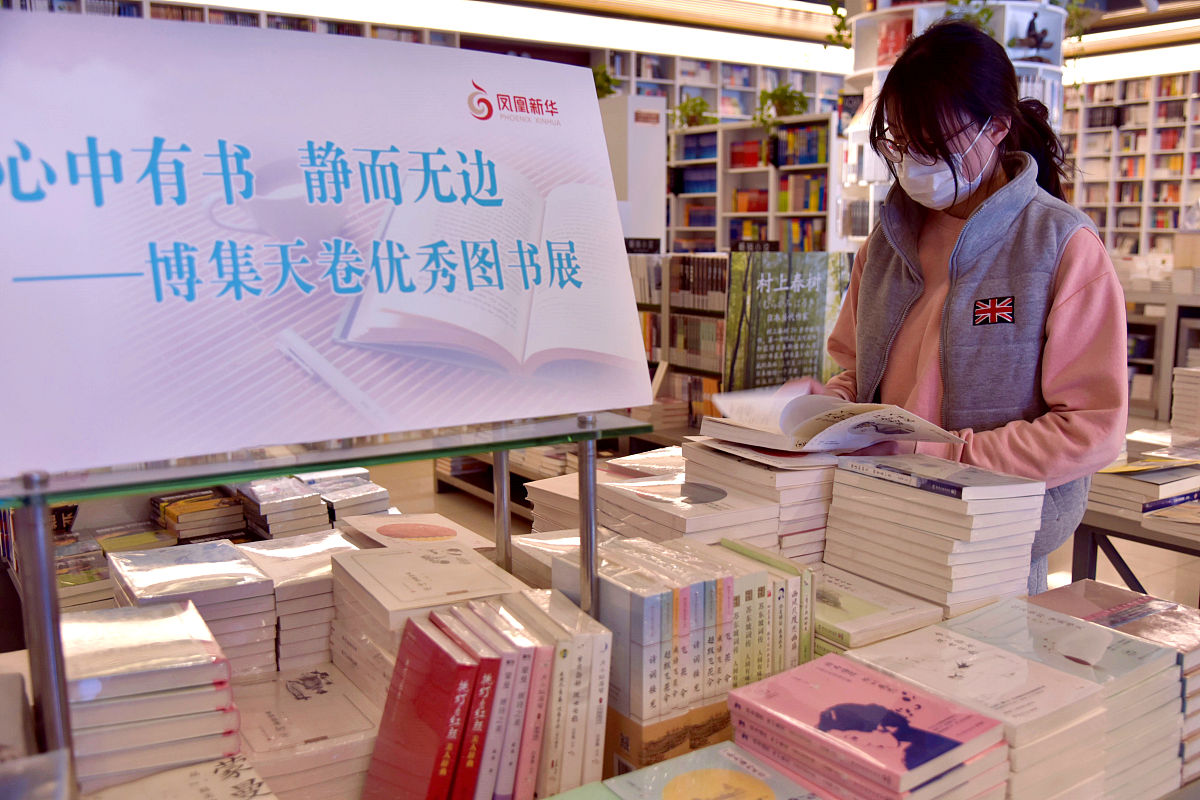 图书捐赠的意义：促进阅读、传承文化、帮助弱势群体