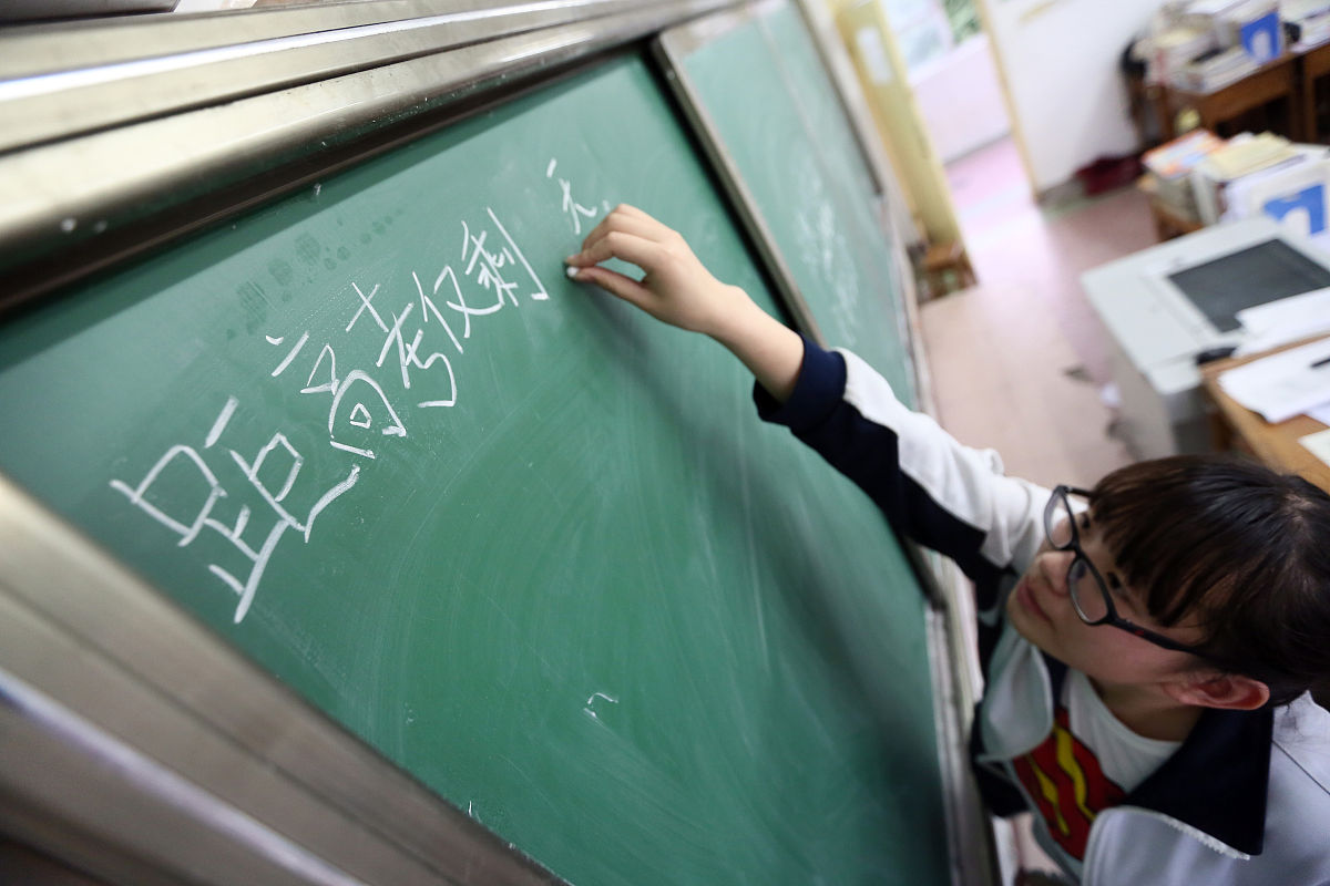 长春市第一中等专业学校电子商务专业 - 培养电子商务人才的摇篮