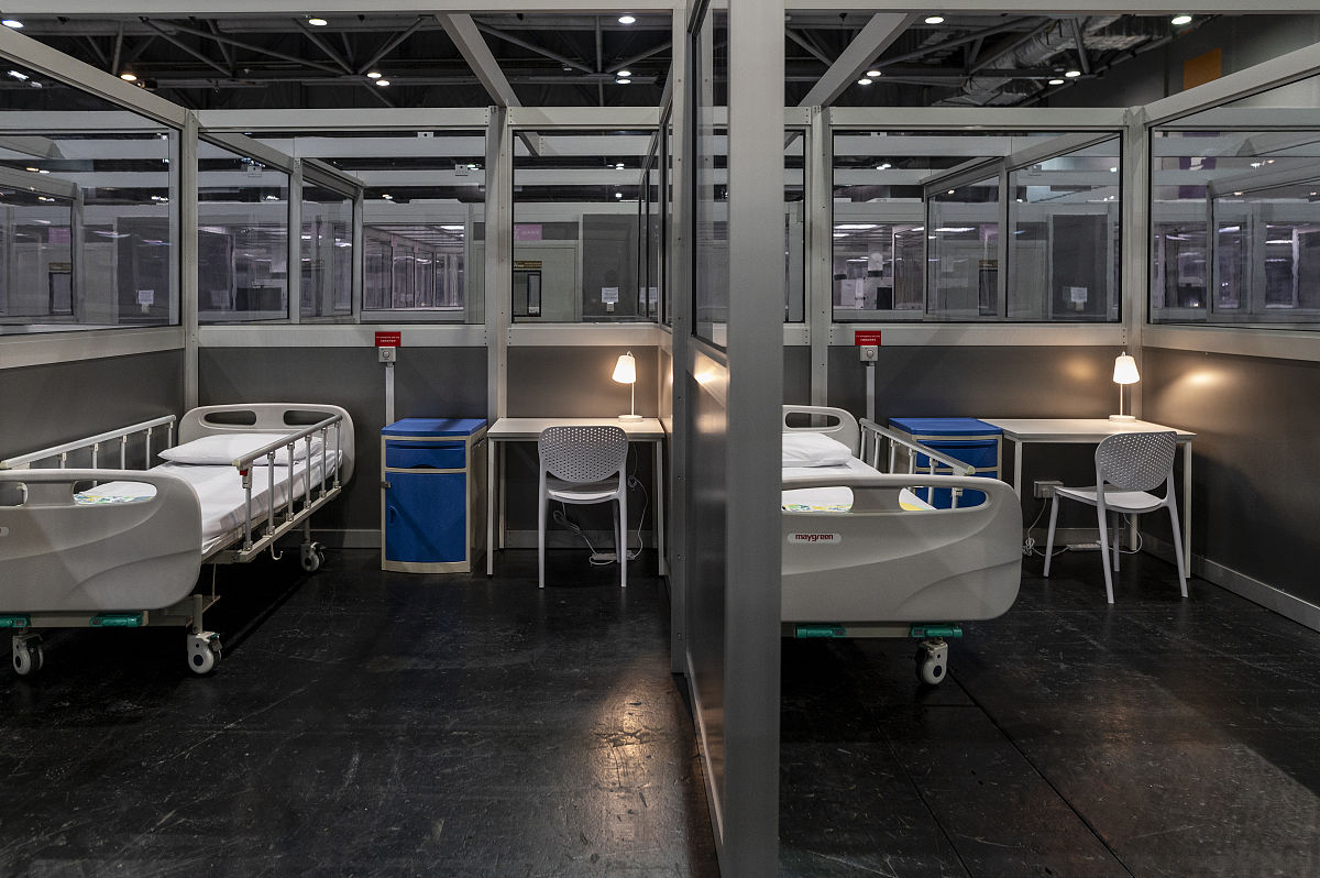 湛江市社区体育公共设施配置问题及对策研究