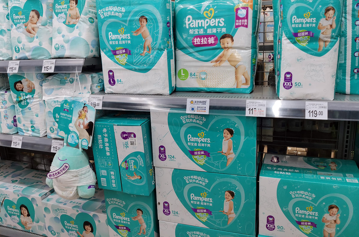 拉拉裤哪个品牌性价比高？好奇、帮宝适、bbc、安露适对比分析