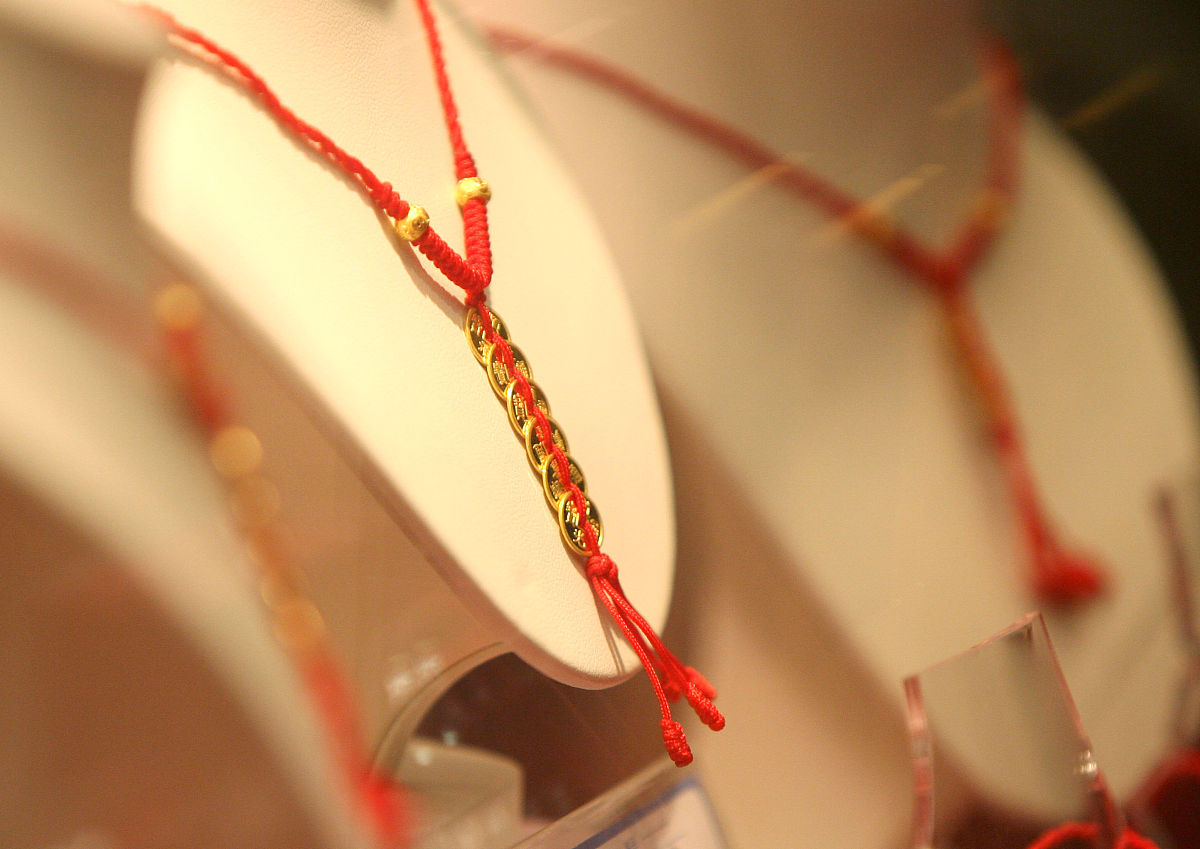 女生送男生生肖红绳手串意味着什么