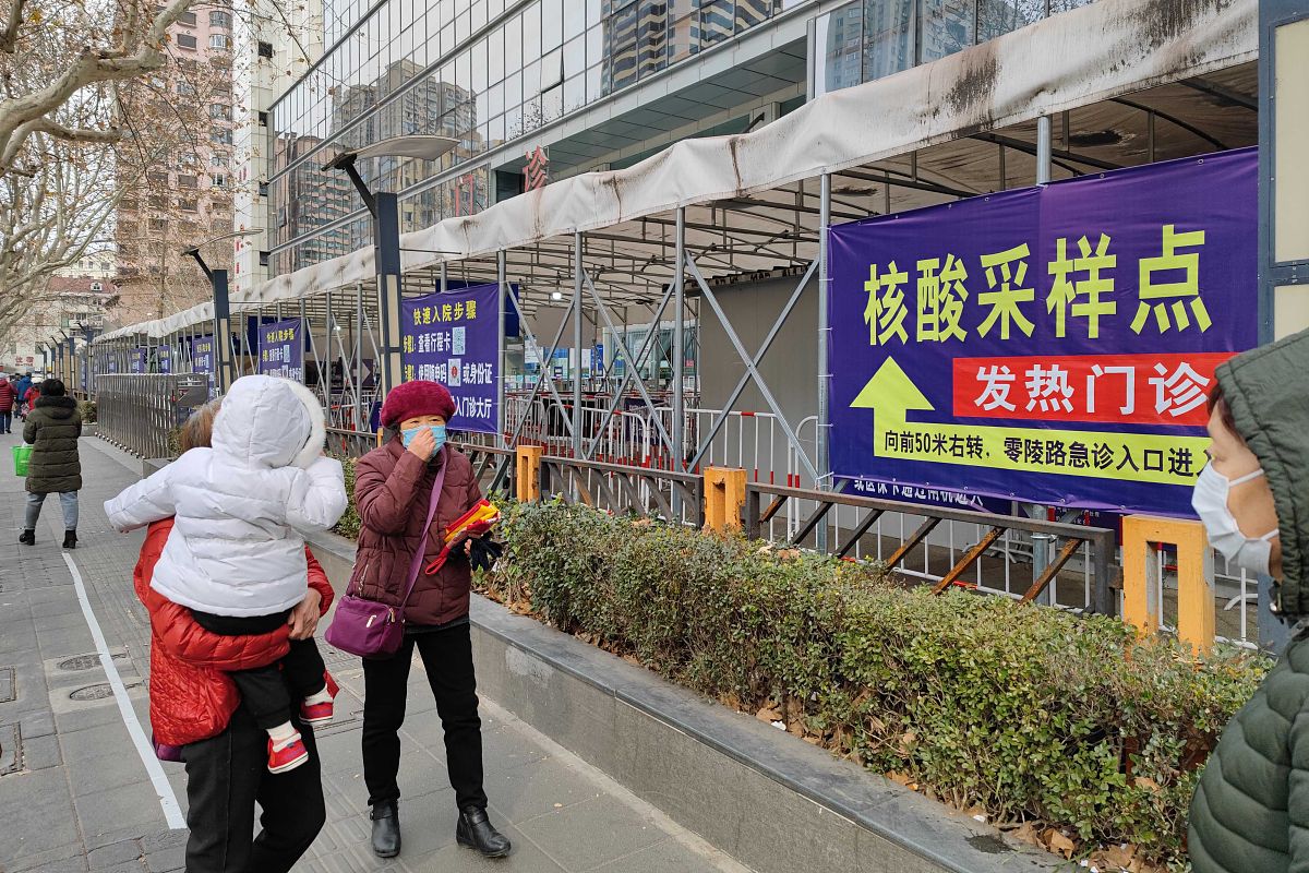 2020上海市药剂学校招生简章