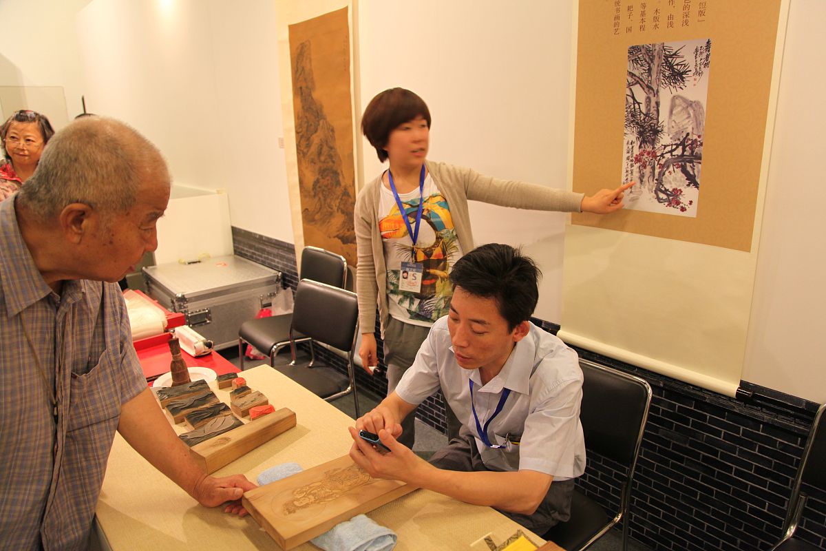 2012年6月12日,中国第七个"文化遗产日"之际,古琴,书法,针灸,篆刻,皮