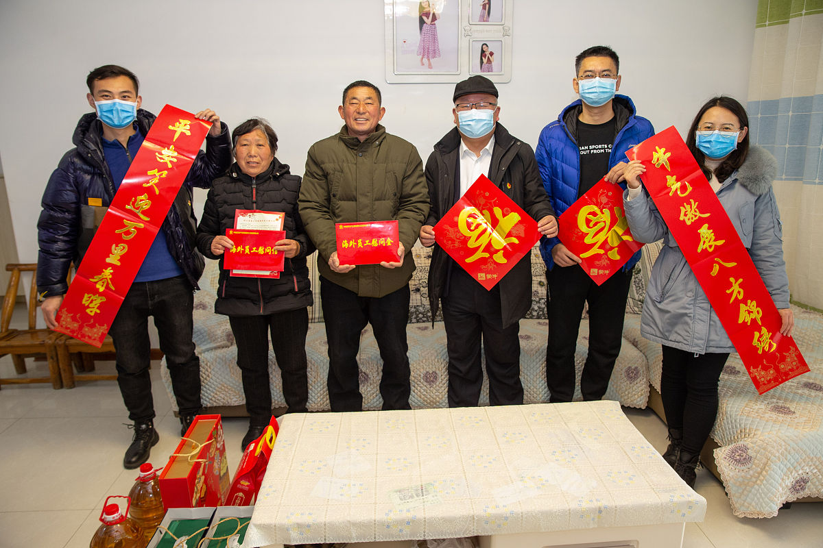 善行中原—爱的呵护汝南县残联举行洗涤用品感谢信 善行中原—爱的呵护汝南县残联举行洗涤用品感谢信