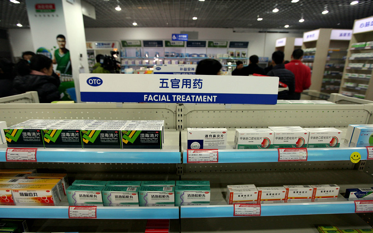 荨麻疹吃什么药？荨麻疹常用药物类型及注意事项