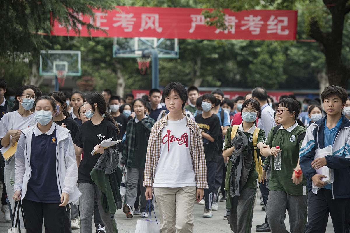 四川2021年上中专学校需要什么条件