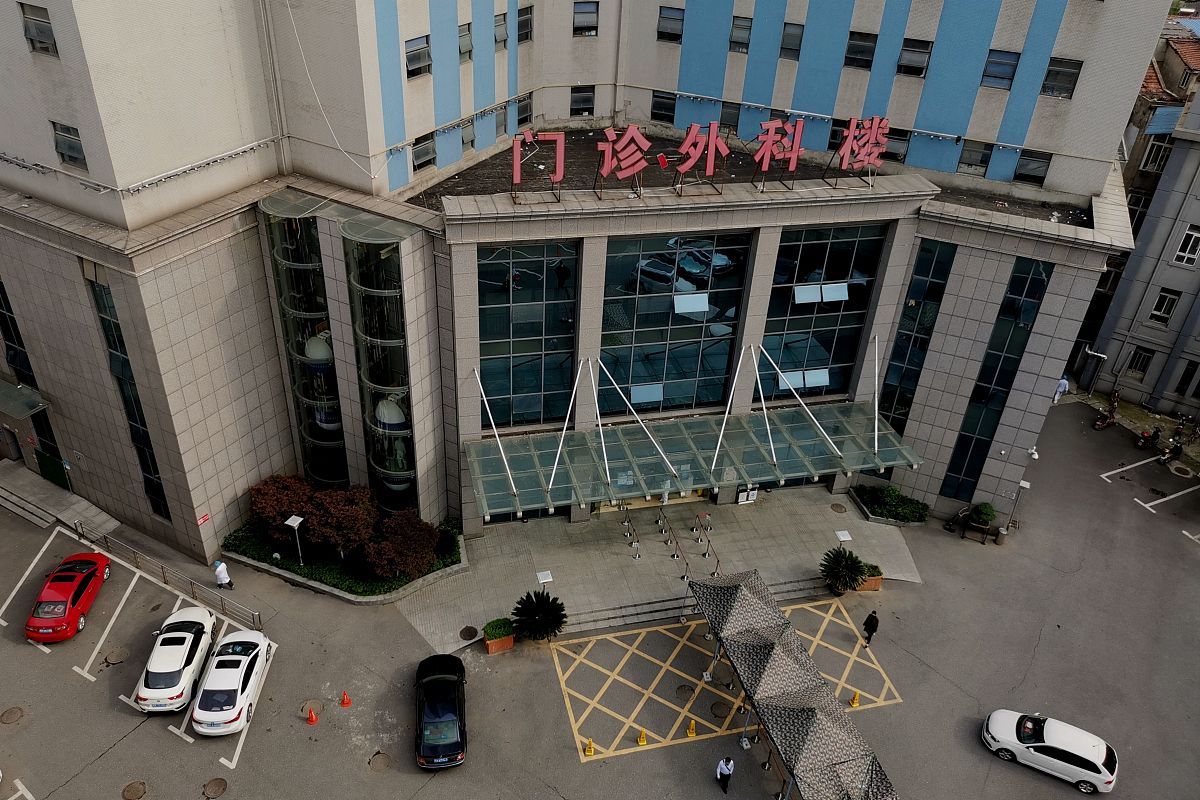 南阳市第一人民医院 - 南阳市综合性医院，医疗、教学、科研、预防、保健一体化