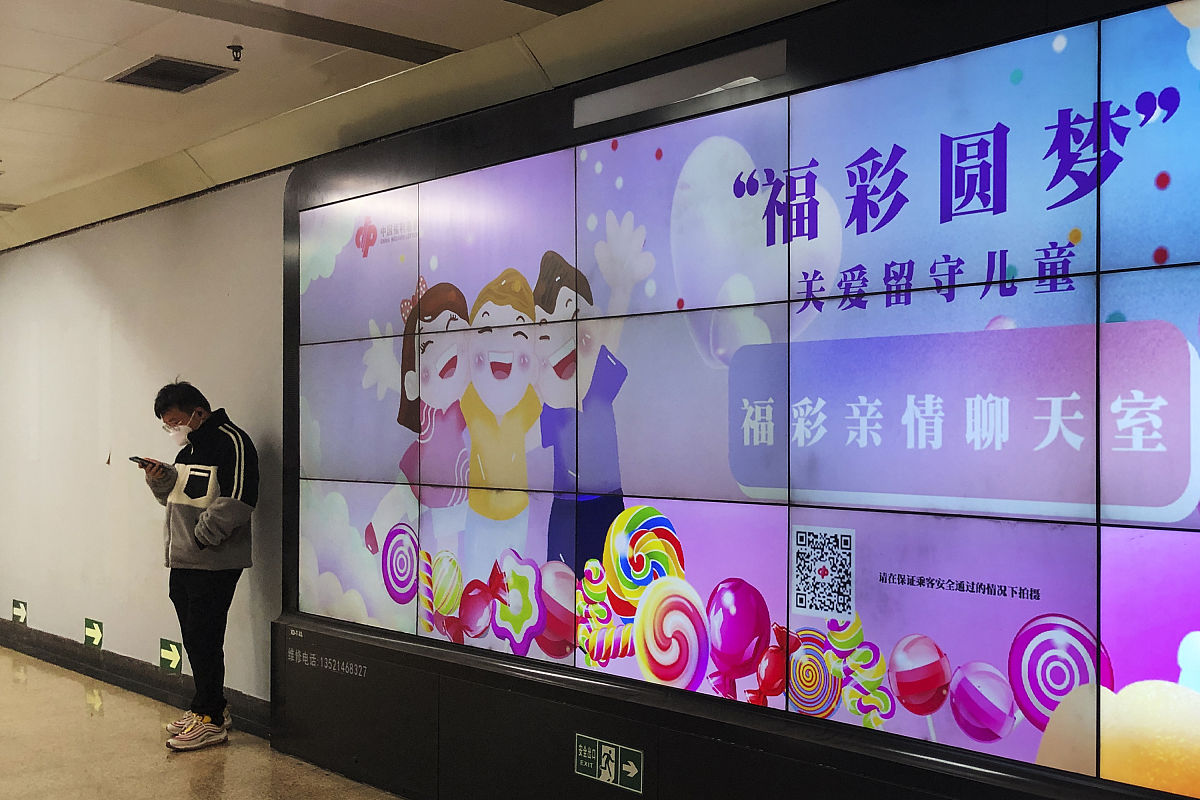 双色球选号技巧：如何提高中奖率？