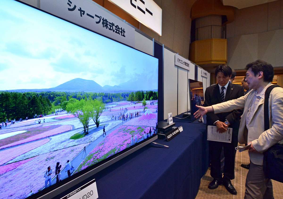 当地时间2014年6月2日,日本东京,日本新一代4k高清电视试播启动仪式举