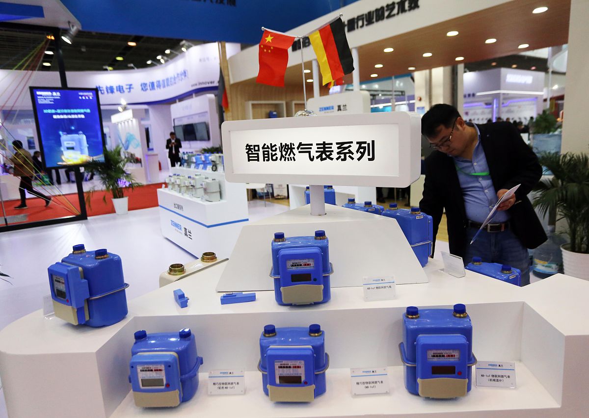 山西燃气工程技术学校招生简章