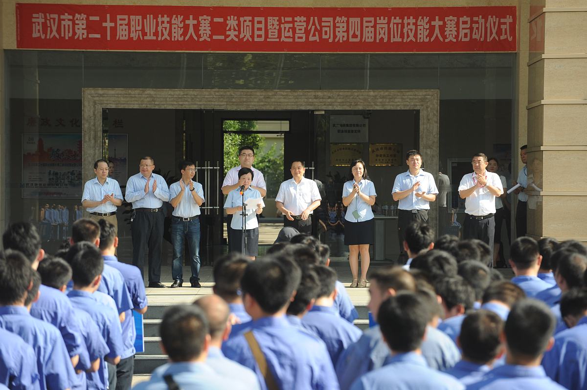 成都铁路学校有哪些专业是校企合作、保障就业的