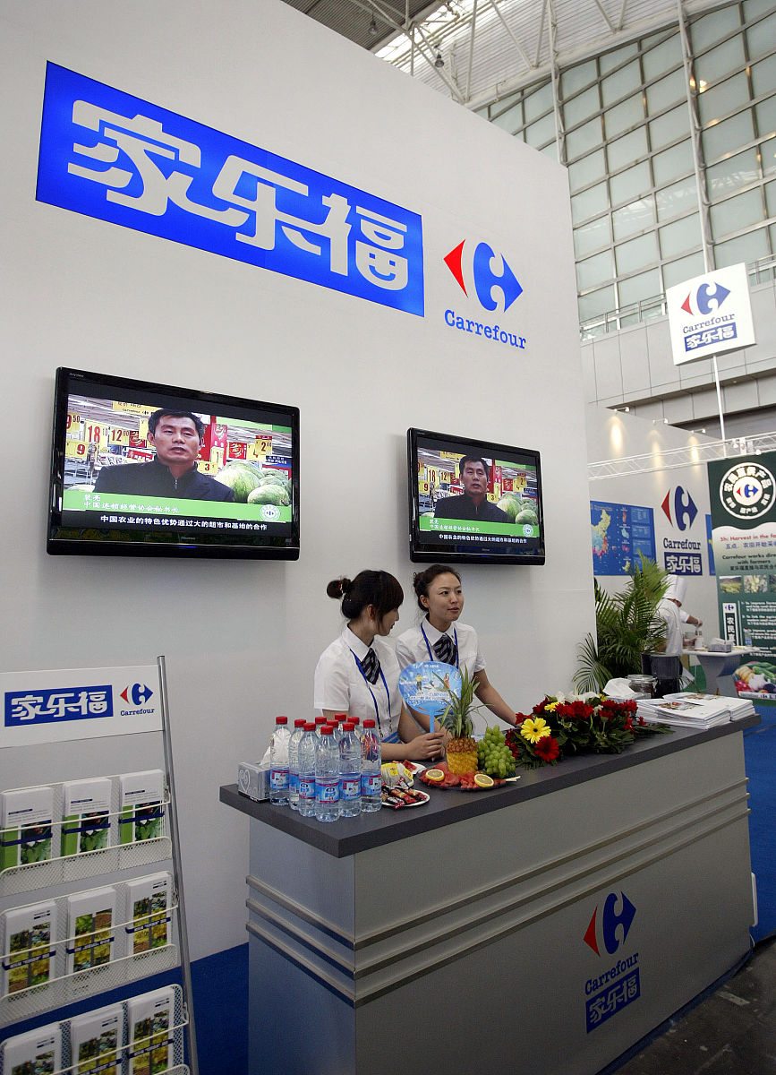 家乐福成功秘诀：全球统一采购模式