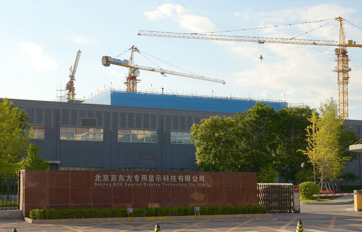 中国嘉陵工业股份有限公司集团技工学校怎么样、好不好