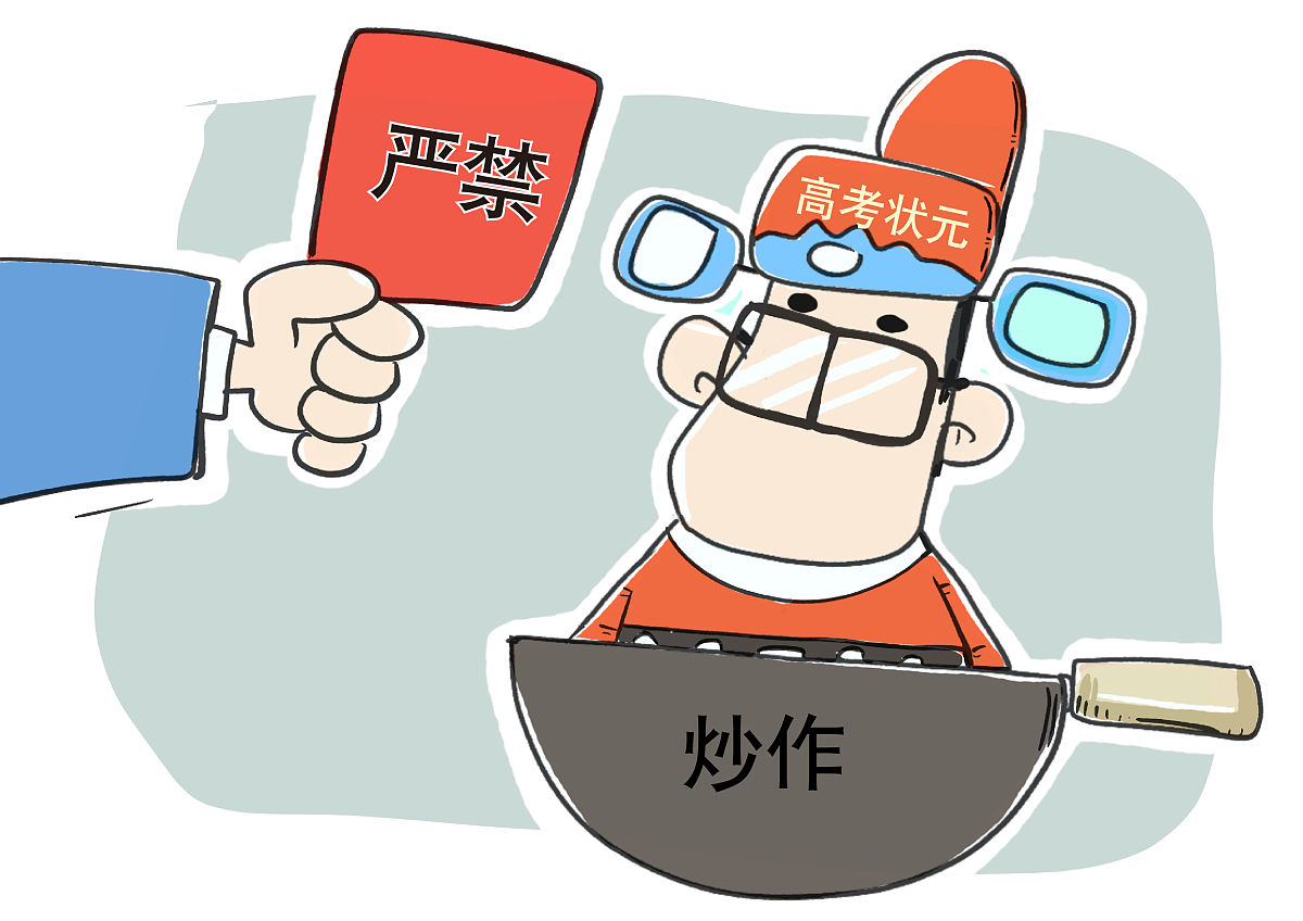 提升扶贫干部能力：培训、考核、监督和激励机制