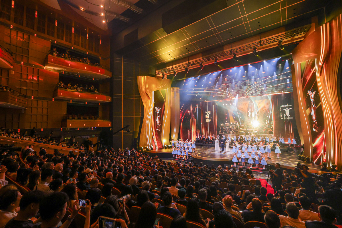 吉林市大剧院介绍