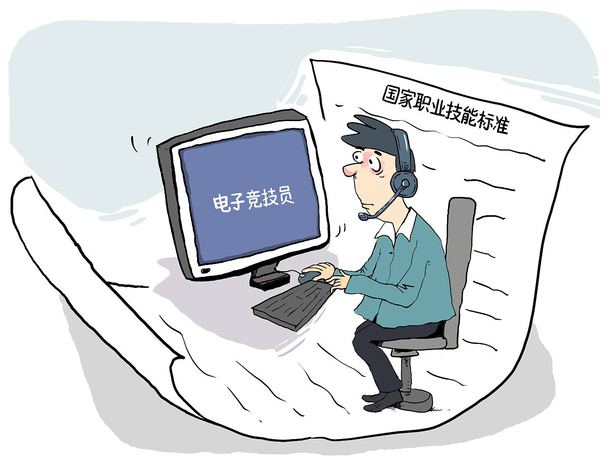 27岁 被裁 计算机 女研究生的未来在哪里