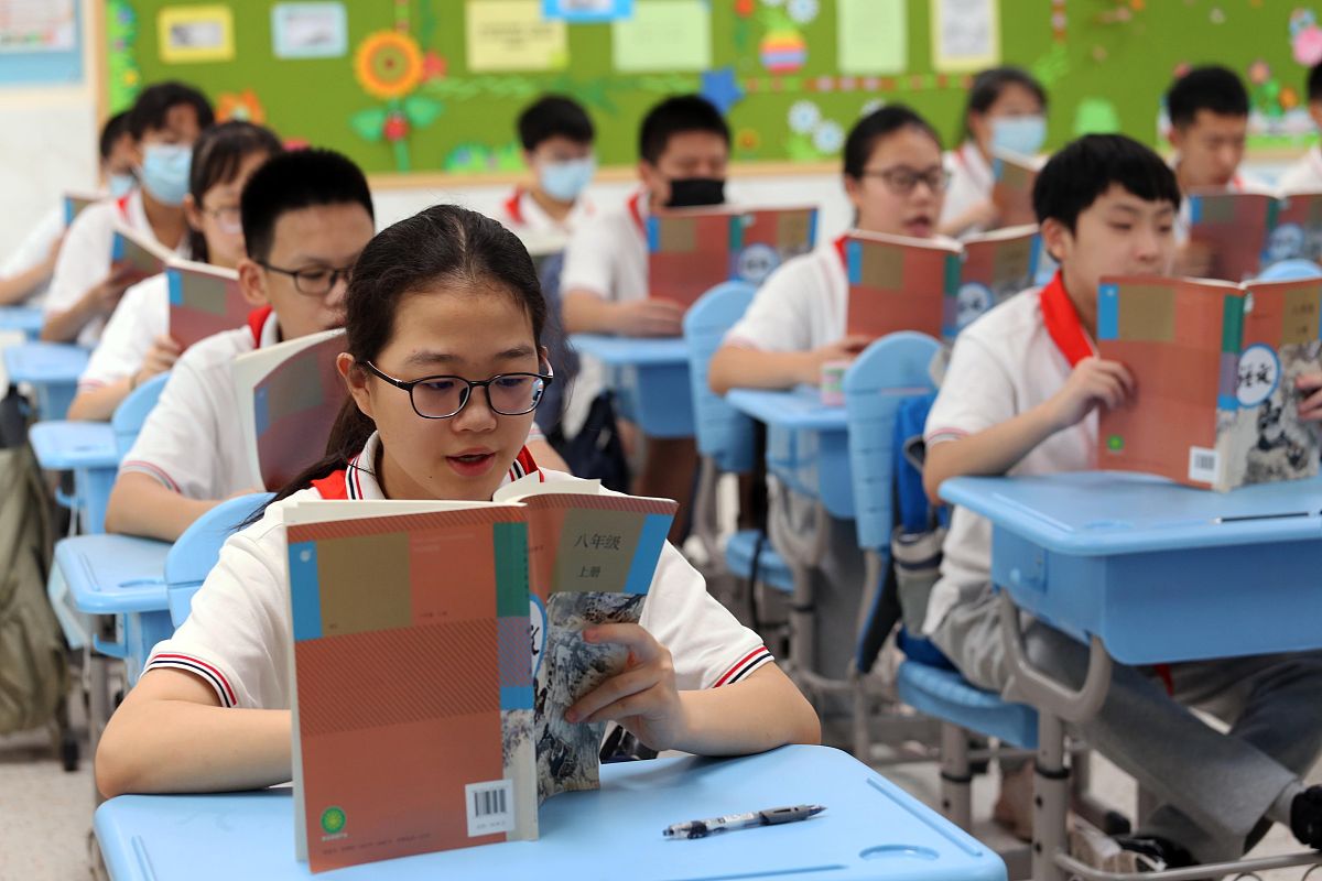 初中自主探究课堂：培养学生核心素养的关键