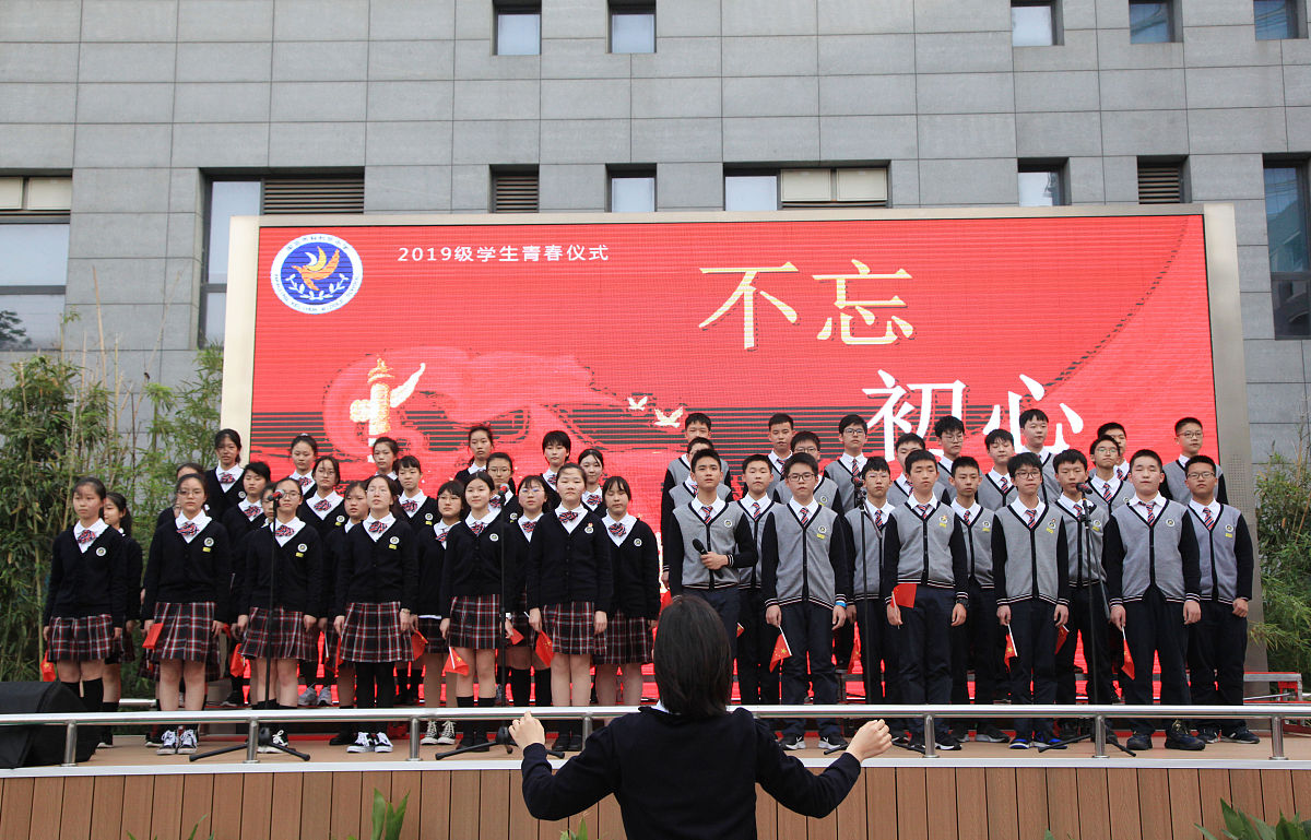 给14岁儿子青春仪式写一封信