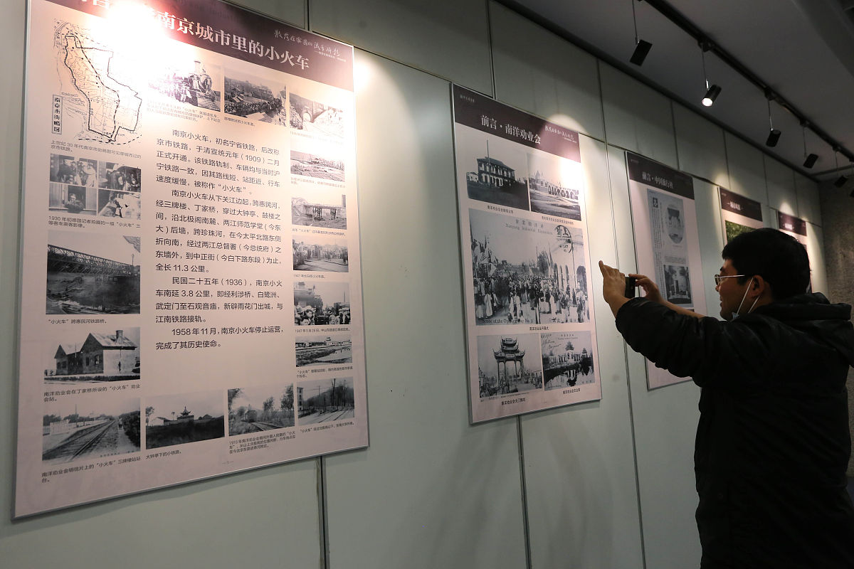 沂蒙精神解读：个人感悟与当代启示