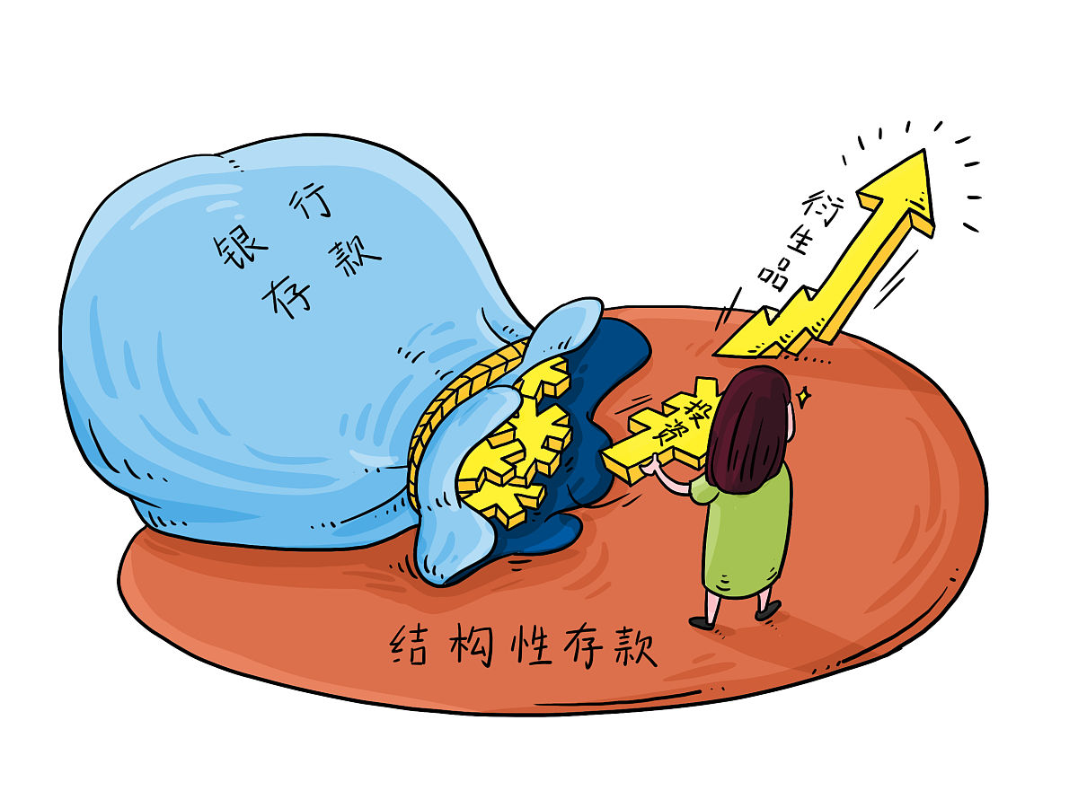 经济泡沫破裂一定会破裂吗