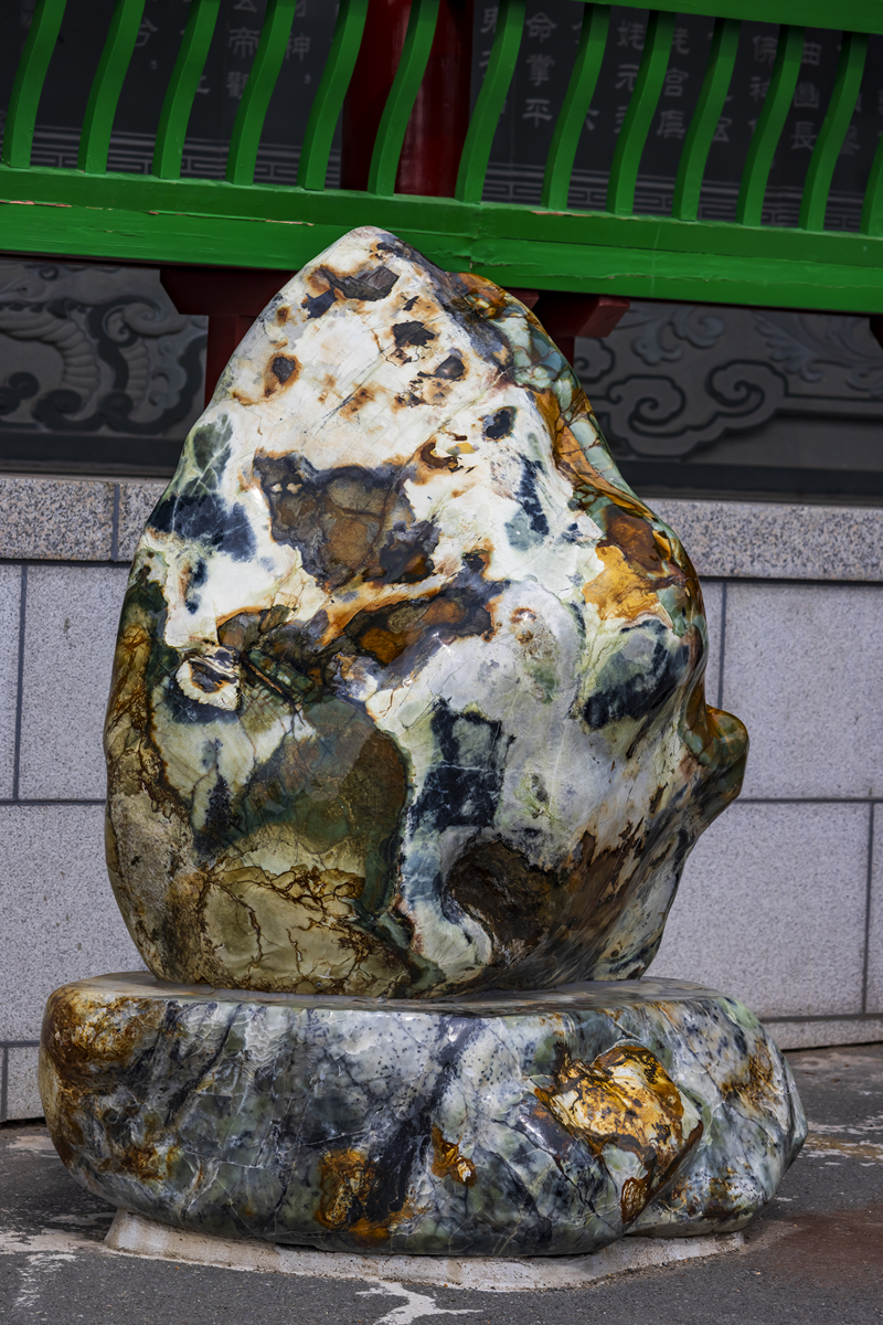 秦皇岛奇石艺术学校热门专业：石雕、石刻、石画、奇石收藏