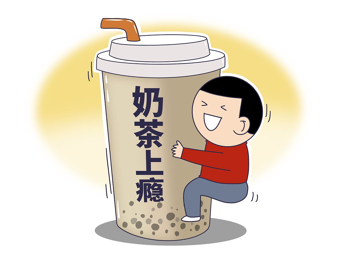 为什么我喜欢喝奶茶？ |  奶茶的治愈力量
